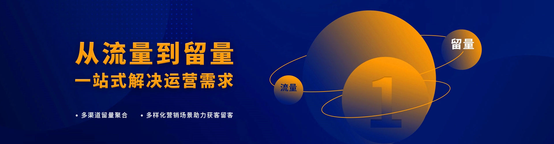 汉源百度竞价托管